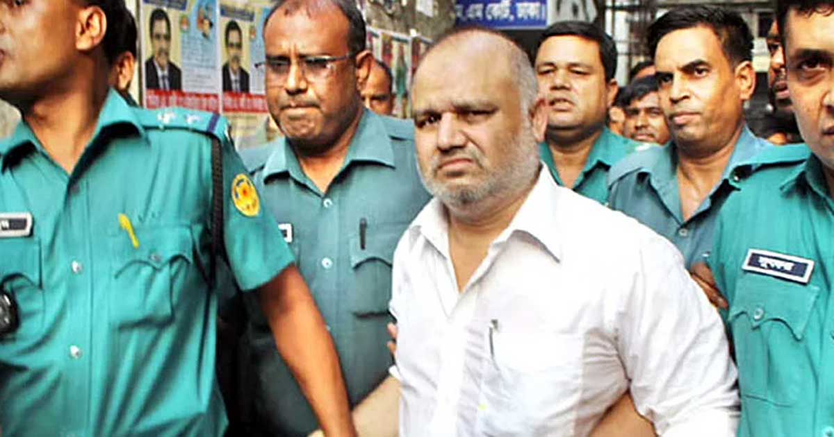 Gk Shamim And His 7 Bodyguards Sentenced To Life Imprisonment 4303