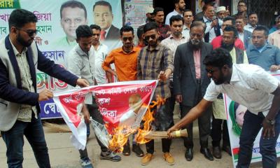 বরিশালে বিএনপির কমিটি বাতিলের দাবিতে কুশপুত্তলিকা দাহ