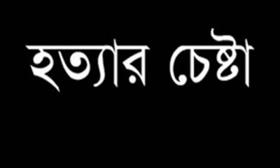 শ্রমিক লীগ নেতা রুবেলকে হত্যার চেষ্টায় থানায় অভিযোগ