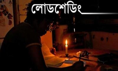 চৌহালীতে লোডশেডিংয়ে ভোগান্তি চরমে  