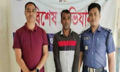 লক্ষ্মীপুরে হত্যা মামলার যাবজ্জীবন সাজাপ্রাপ্ত আসামি গ্রেপ্তার