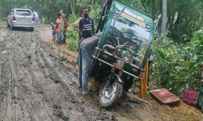 মহম্মদপুরে ইটভাটার  মালিককে ভ্রাম্যমাণ আদালতে জরিমানা 