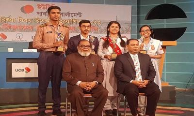 ‘স্বাধীনতাবিরোধী কোনো দল রাজনীতি করার অধিকার রাখে না’