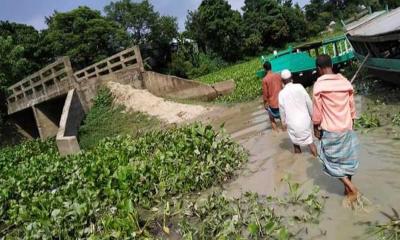 নিকলীতে সেতুর সংযোগ সড়ক না থাকায় জনভোগান্তি 