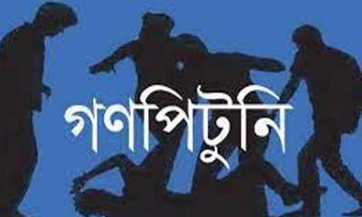 ঘোড়াশালে চোর সন্দেহে গণপিটুনিতে নিহত ১