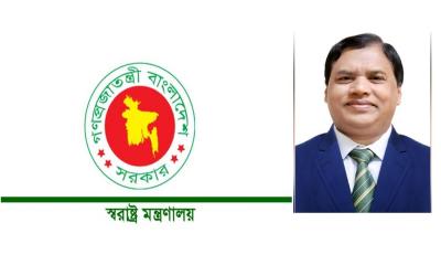 স্বরাষ্ট্র মন্ত্রণালয়ের সিনিয়র সচিবকে অবসরে পাঠাল সরকার