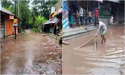 ৬০ পরিবারের মানবেতর জীবন, হুমকিতে সরকারি শিক্ষা প্রতিষ্ঠান