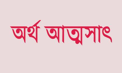 বীরমুক্তিযোদ্ধার স্ত্রী দাবি করে ভাতা আত্মসাতের অভিযোগ  