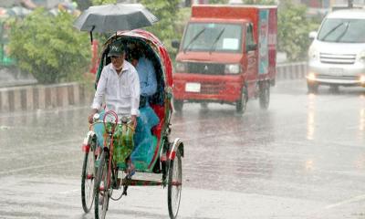 দেশের তিন বিভাগে বৃষ্টির পূর্বাভাস