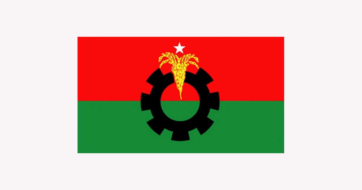 6 BNP leaders arrested in Maheshpur