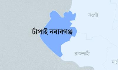 চাঁপাইনবাবগঞ্জে অটোরিকশা ছিনতাই করতে যুবককে হত্যা