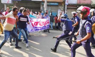 কুমিল্লায় পুলিশের সঙ্গে বিএনপির নেতাকর্মীদের ধাওয়া