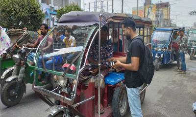 নরসিংদী পৌর এলাকায় অটোরিকশা ভাড়ায় নৈরাজ্য 