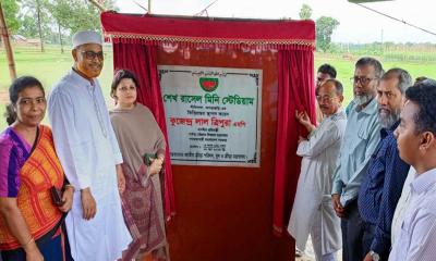 দীঘিনালায় শেখ রাসেল মিনি স্টেডিয়ামের ভিত্তিপ্রস্তর স্থাপন