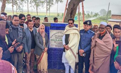 শ্রীবরদীতে ব্রিজের ভিত্তিপ্রস্তর উদ্বোধন করলেন এমপি  