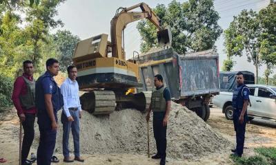 বাহুবলে অবৈধভাবে বালু উত্তোলনের দায়ে জরিমানা 