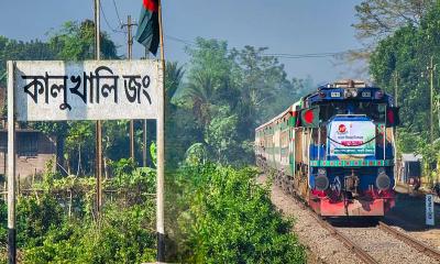 আন্তঃনগর ট্রেনের সুফল পাচ্ছে না কালুখালী উপজেলাবাসী