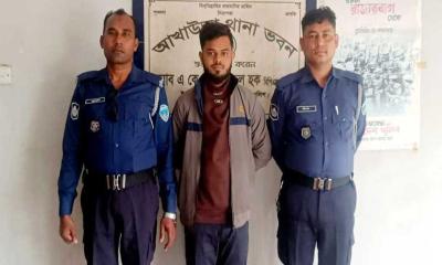 আখাউড়ায় ছাত্রলীগ নেতা গ্রেপ্তার