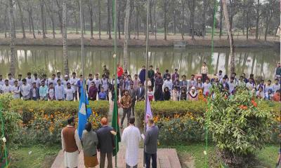 পবিপ্রবিতে ১৪তম জাতীয় স্নাতক গণিত অলিম্পিয়াড অনুষ্ঠিত 