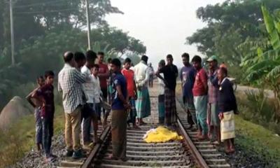 গোবিন্দগঞ্জে ট্রেনে কাটা পড়ে অজ্ঞাত ব্যক্তির মৃত্যু