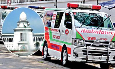 অ্যাম্বুলেন্স থেকে টোল না নেয়ার নির্দেশ হাইকোর্টের