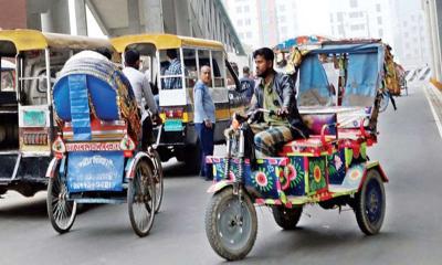 ব্যাটারিচালিত রিকশা বন্ধে বিআরটিএর নির্দেশ