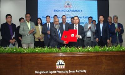 Chinese co to invest Tk 46cr in Ishwardi EPZ