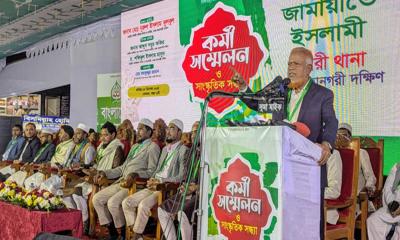 ‘আ.লীগসহ তাদের সহযোগী সব সংগঠন নিষিদ্ধ করতে হবে’