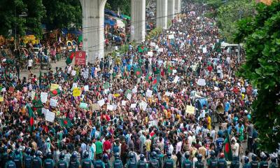 গণঅভ্যুত্থানে নিহত ৭০৮ জনের তালিকা প্রকাশ করল সরকার