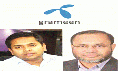 AL hegemony in Grameenphone