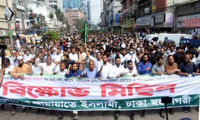 স্বৈরাচার সরকারের পদত্যাগ ছাড়া রাজপথ ছাড়বো না : বুলবুল