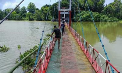 তলিয়ে গেছে রাঙামাটির দৃষ্টিনন্দন ঝুলন্ত সেতু