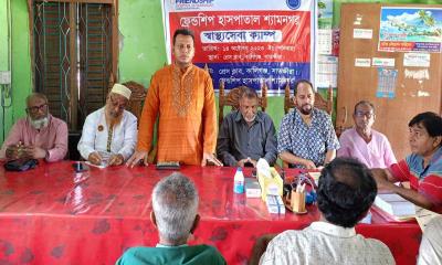 কালিগঞ্জ প্রেস ক্লাবে ফ্রি চিকিৎসাসেবা প্রদান 