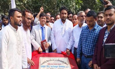 সাগরদাঁড়ির কপোতাক্ষ নদের তীর রক্ষা কাজের উদ্বোধন করলেন এমপি  