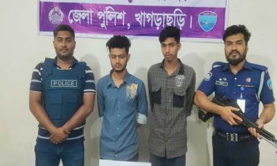 রামগড়ে গাঁজা ও  ইয়াবাসহ দুজন গ্রেপ্তার 