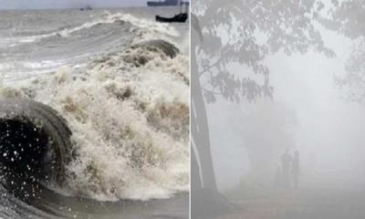 শনিবারের মধ্যে সাগরে সৃষ্টি হতে পারে লঘুচাপ