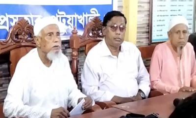 পটুয়াখালীতে আইন শৃঙ্খলা রক্ষায় বিএনপির সংবাদ সম্মেলন