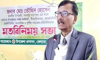 ‘সম্মান ও সমতার ভিত্তিতে সব দেশের সঙ্গে সুসম্পর্ক চাই’