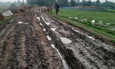 সরাইলে গ্রামীণ সড়কের বেহাল দশা