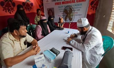 Over a Thousand Patients Receive Free Medical Services in Faridganj