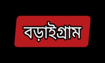 বড়াইগ্রামে অবৈধ পশুহাটে মসজিদের নামে রশিদ ছাপিয়ে চাঁদা আদায়ের অভিযোগ