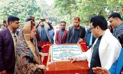 প্রতিবন্ধীদের সম্পদে পরিণত করতে হবে: জনপ্রশাসন মন্ত্রী