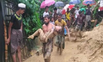 কক্সবাজারে পাহাড় ধসে দুই পরিবারের ৬ জনের মৃত্যু