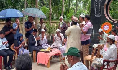 নাটোরে ছাতনী গণহত্যা দিবস পালিত