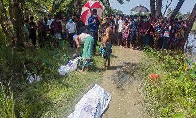 নোয়াখালীতে ৪৪ দিন পর দিনমজুরের মরদেহ উত্তোলন 