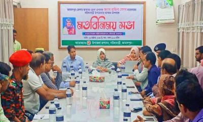 সরিষাবাড়ীতে জেলা প্রশাসকের আগমন উপলক্ষে মতবিনিময়  