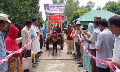 তাড়াশে ঘোড়ার গাড়িতে শিক্ষকের রাজকীয় বিদায়